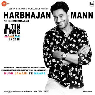 Harbhajan Mann
