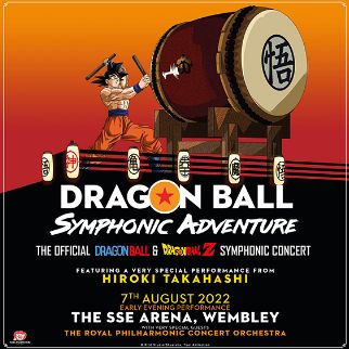 Dragonball Symphonic Adventure